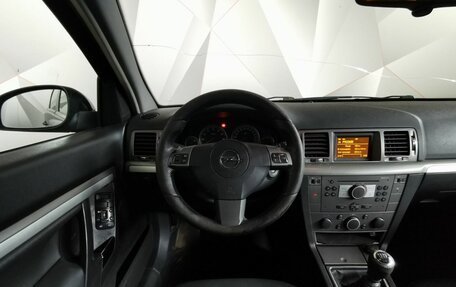 Opel Vectra C рестайлинг, 2008 год, 435 000 рублей, 13 фотография