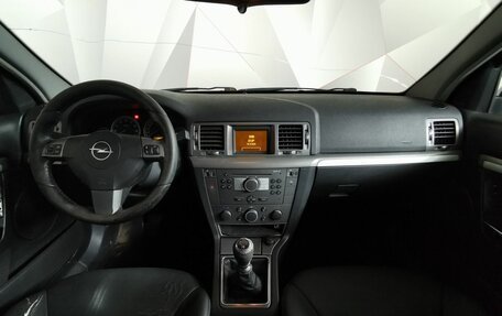 Opel Vectra C рестайлинг, 2008 год, 435 000 рублей, 14 фотография