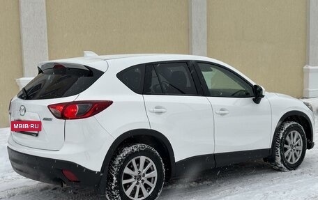 Mazda CX-5 II, 2014 год, 1 950 000 рублей, 5 фотография