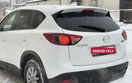 Mazda CX-5 II, 2014 год, 1 950 000 рублей, 8 фотография