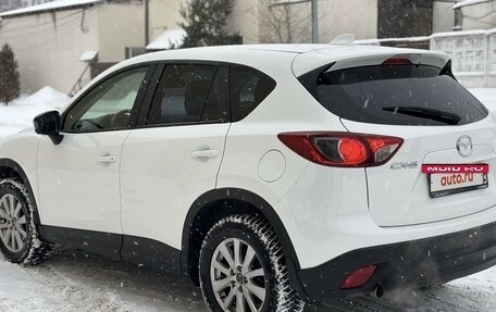 Mazda CX-5 II, 2014 год, 1 950 000 рублей, 7 фотография