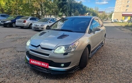 Citroen C4 II рестайлинг, 2008 год, 450 000 рублей, 30 фотография