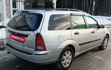 Ford Focus IV, 2003 год, 320 000 рублей, 4 фотография