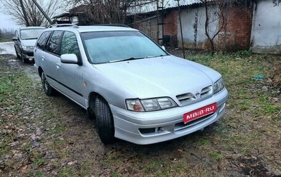 Nissan Primera II рестайлинг, 1998 год, 330 000 рублей, 1 фотография