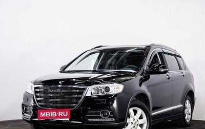 Haval H6, 2019 год, 1 790 000 рублей, 1 фотография