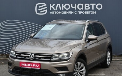 Volkswagen Tiguan II, 2017 год, 2 240 000 рублей, 1 фотография