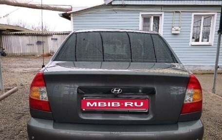 Hyundai Accent II, 2006 год, 540 000 рублей, 2 фотография