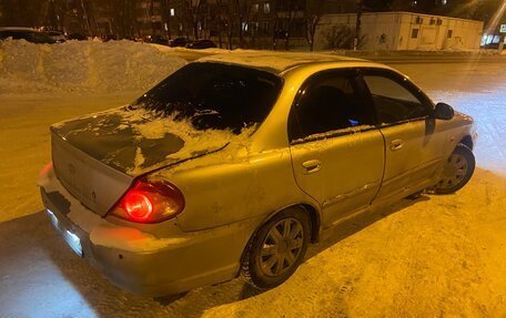 KIA Spectra II (LD), 2004 год, 295 000 рублей, 5 фотография