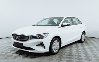 Geely Emgrand, 2024 год, 2 393 990 рублей, 1 фотография