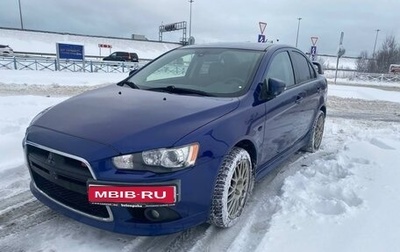 Mitsubishi Lancer IX, 2012 год, 650 000 рублей, 1 фотография