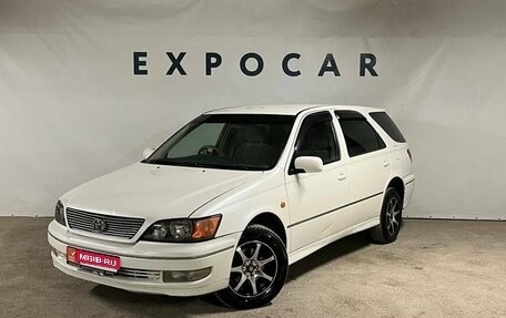 Toyota Vista V30, 1999 год, 520 000 рублей, 1 фотография