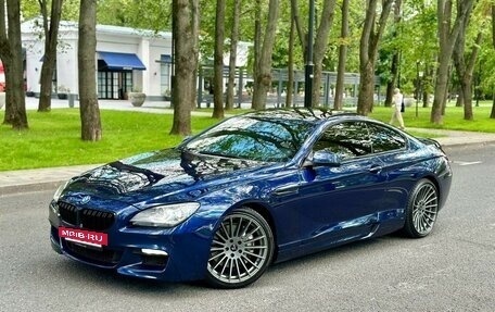 BMW 6 серия, 2011 год, 3 100 000 рублей, 6 фотография