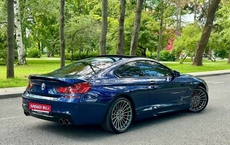 BMW 6 серия, 2011 год, 3 100 000 рублей, 7 фотография