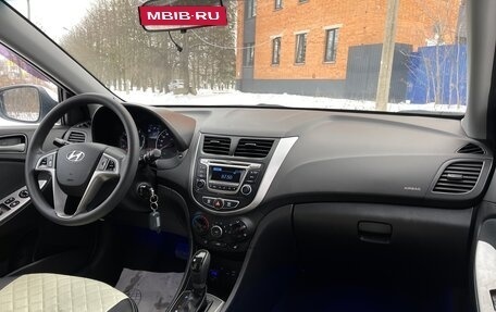 Hyundai Solaris II рестайлинг, 2015 год, 1 067 000 рублей, 2 фотография