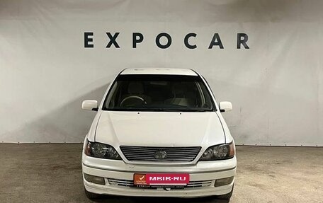 Toyota Vista V30, 1999 год, 520 000 рублей, 8 фотография