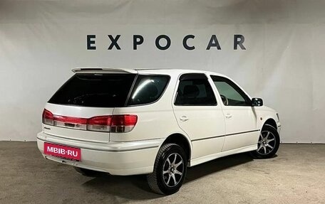 Toyota Vista V30, 1999 год, 520 000 рублей, 5 фотография