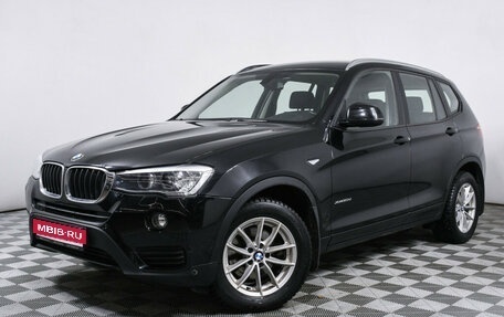 BMW X3, 2014 год, 2 474 000 рублей, 1 фотография