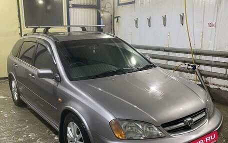 Honda Avancier I рестайлинг, 2000 год, 680 000 рублей, 10 фотография