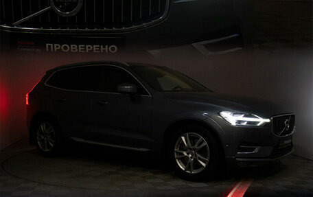 Volvo XC60 II, 2019 год, 4 400 000 рублей, 9 фотография