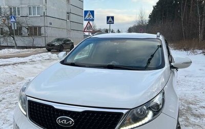 KIA Sportage III, 2014 год, 1 499 999 рублей, 1 фотография