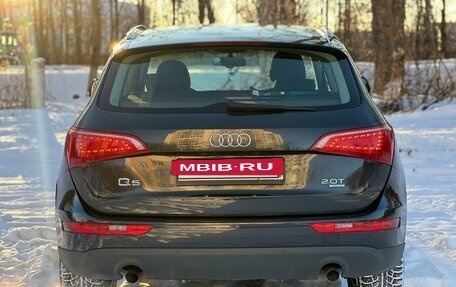 Audi Q5, 2010 год, 2 050 000 рублей, 3 фотография