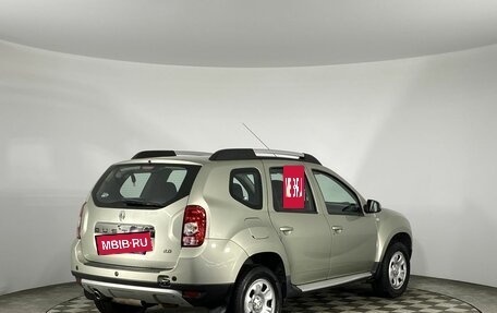 Renault Duster I рестайлинг, 2014 год, 1 265 000 рублей, 5 фотография