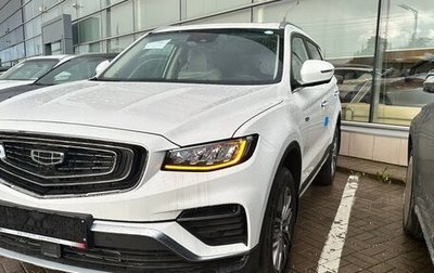 Geely Atlas, 2023 год, 1 700 000 рублей, 1 фотография