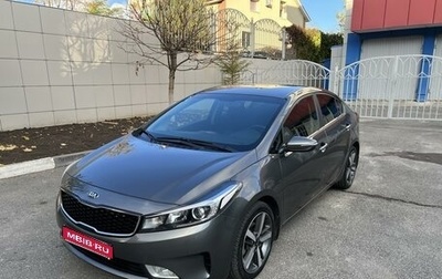 KIA Cerato III, 2017 год, 1 900 000 рублей, 1 фотография