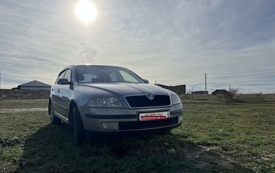 Skoda Octavia, 2008 год, 750 000 рублей, 1 фотография