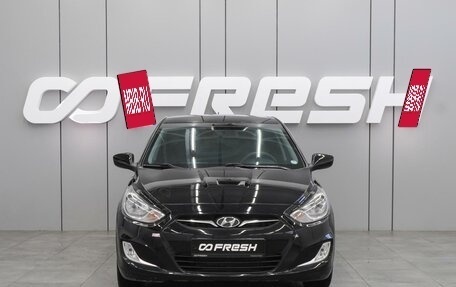 Hyundai Solaris II рестайлинг, 2012 год, 818 000 рублей, 3 фотография