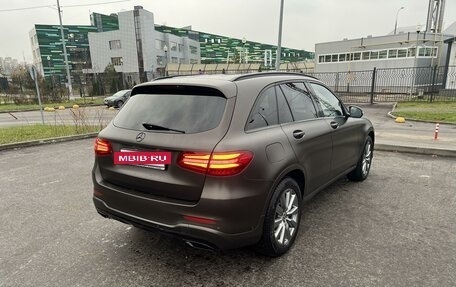 Mercedes-Benz GLC, 2015 год, 3 200 000 рублей, 5 фотография