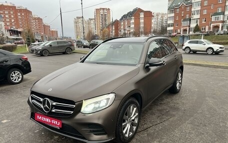 Mercedes-Benz GLC, 2015 год, 3 200 000 рублей, 2 фотография