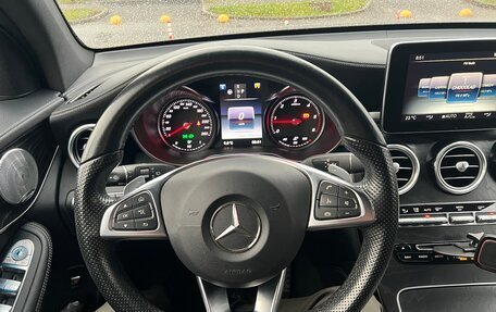 Mercedes-Benz GLC, 2015 год, 3 200 000 рублей, 12 фотография