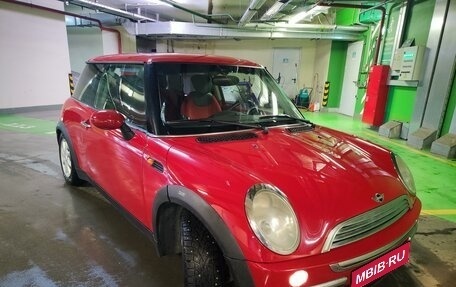 MINI Hatch, 2002 год, 550 000 рублей, 1 фотография