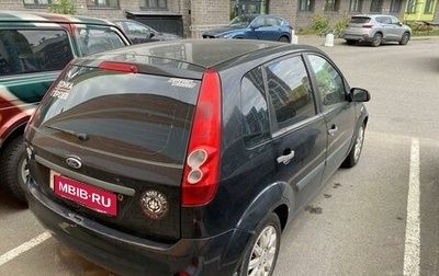 Ford Fiesta, 2007 год, 350 000 рублей, 1 фотография