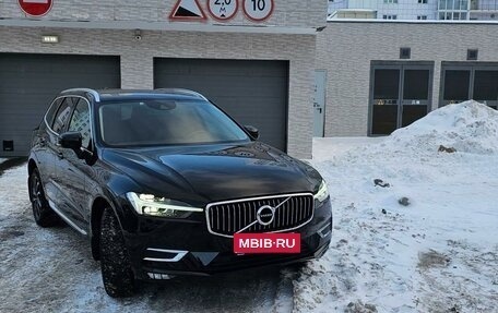 Volvo XC60 II, 2021 год, 4 600 000 рублей, 20 фотография