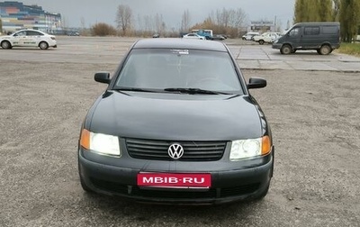 Volkswagen Passat B5+ рестайлинг, 1997 год, 280 000 рублей, 1 фотография