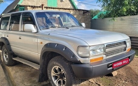 Toyota Land Cruiser 80 рестайлинг, 1995 год, 1 481 000 рублей, 1 фотография