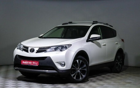 Toyota RAV4, 2014 год, 2 380 000 рублей, 1 фотография