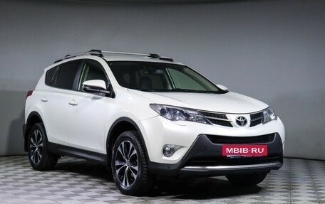 Toyota RAV4, 2014 год, 2 380 000 рублей, 3 фотография