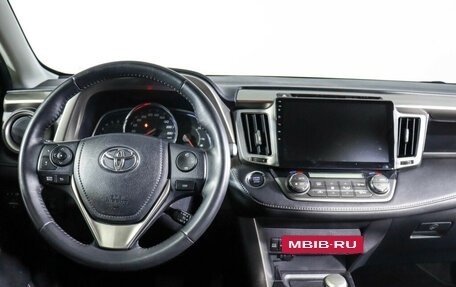 Toyota RAV4, 2014 год, 2 380 000 рублей, 12 фотография