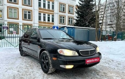 Nissan Maxima VIII, 2002 год, 400 000 рублей, 1 фотография