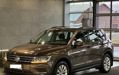 Volkswagen Tiguan II, 2020 год, 2 460 000 рублей, 1 фотография