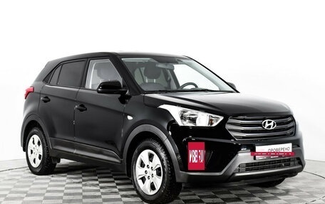 Hyundai Creta I рестайлинг, 2019 год, 1 799 543 рублей, 3 фотография