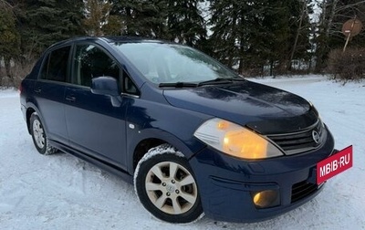 Nissan Tiida, 2011 год, 725 000 рублей, 1 фотография