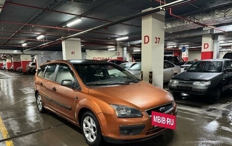 Ford Focus II рестайлинг, 2006 год, 249 000 рублей, 2 фотография