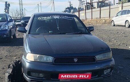 Subaru Legacy VII, 1998 год, 270 000 рублей, 2 фотография