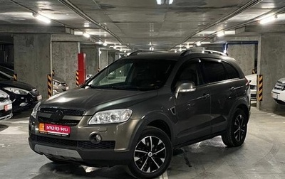 Chevrolet Captiva I, 2008 год, 650 000 рублей, 1 фотография