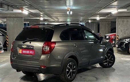 Chevrolet Captiva I, 2008 год, 650 000 рублей, 5 фотография