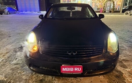 Infiniti G, 2002 год, 830 000 рублей, 3 фотография